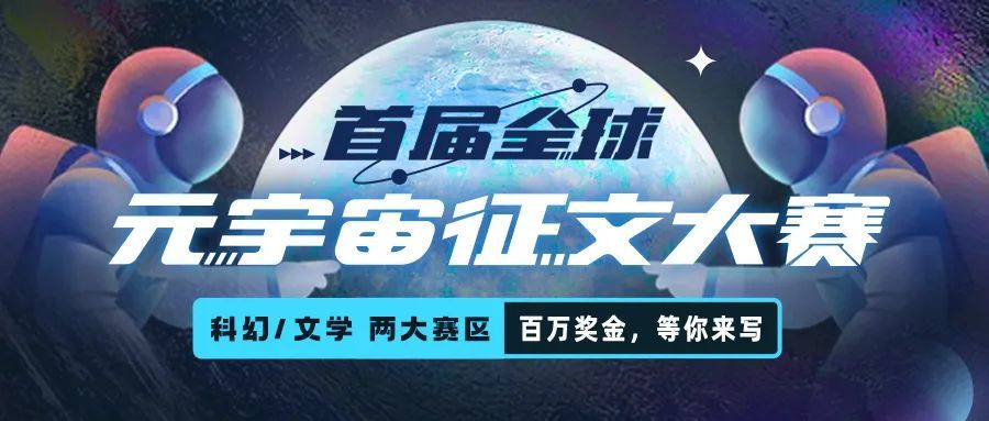 ADA官宣与14.16携手，开启元宇宙新纪元！的简单介绍