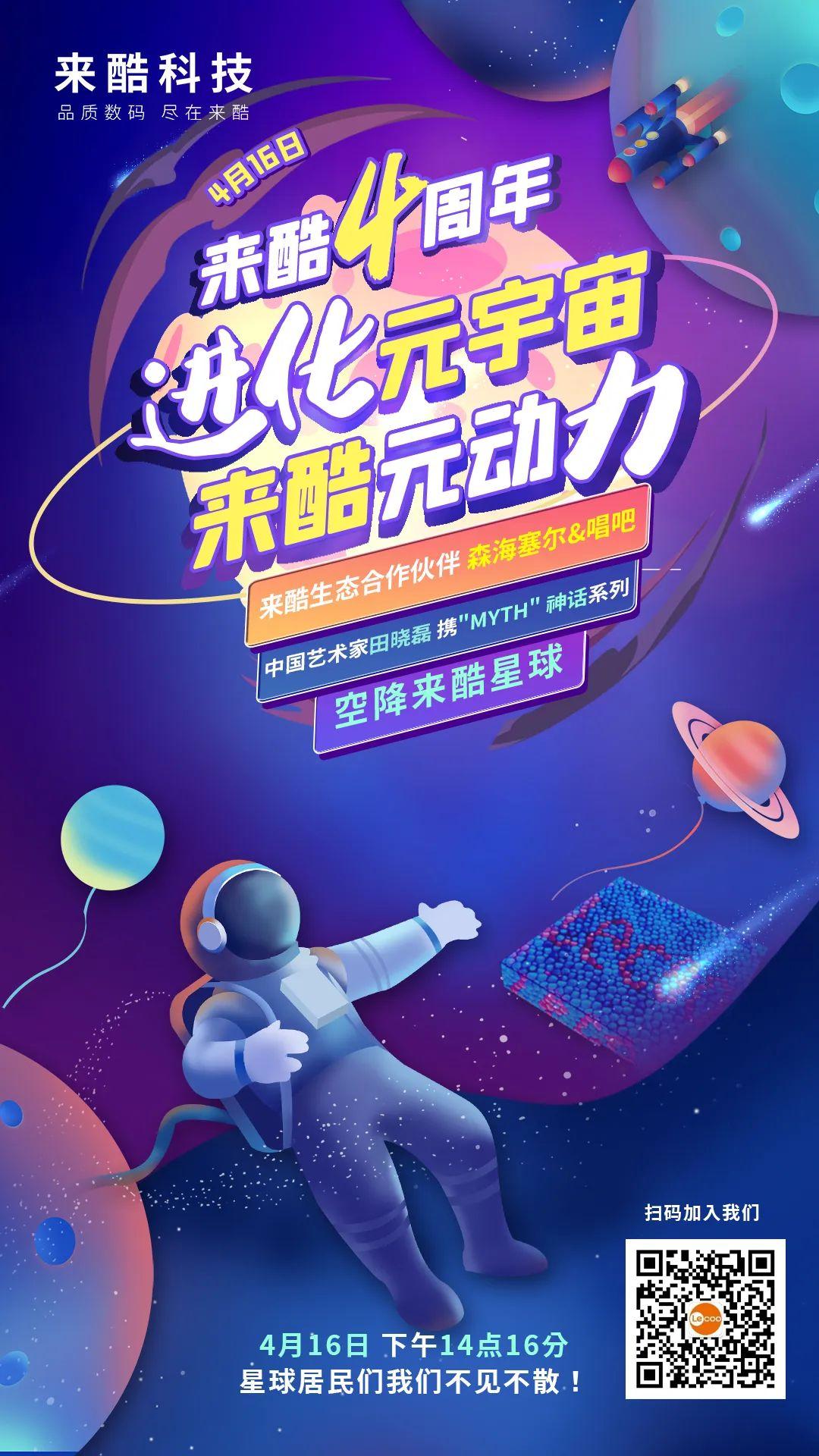以太坊官宣与狗狗币携手，开启元宇宙新纪元！